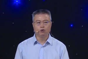 郭万达深圳经济特区40年：制度创新如何影响企业家创新？