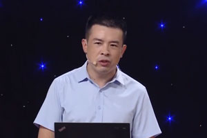 徐晓迪：一个伟大组织的制胜密码——庆祝中国共产党100周年