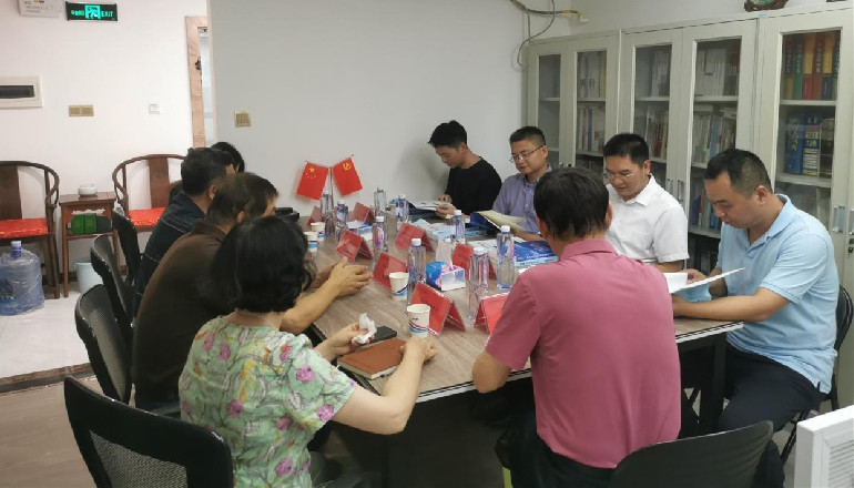 我院（联）党组成员、副院长范伟军同志带队调研会计协会