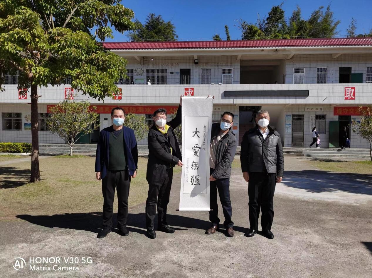 市社科院（社科联）党组成员、二级巡视员陈少兵赴紫金调研乡村振兴工作