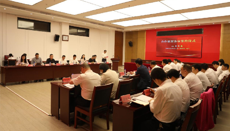 院（联）党组书记、院长吴定海同志率队赴江西省寻乌县开展对口支援合作调研