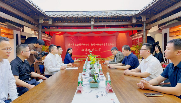 院（联）党组书记、院长吴定海同志率队赴江西省赣州市调研并出席两市社科联合作协议签约仪式