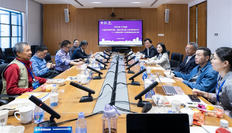《深圳社会科学》编辑部与清华大学深圳社会治理与创新研究中心共同举办学术期刊高质量发展工作坊