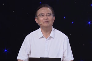 金元浦：当前人工智能大模型发展与百模大战新态势
