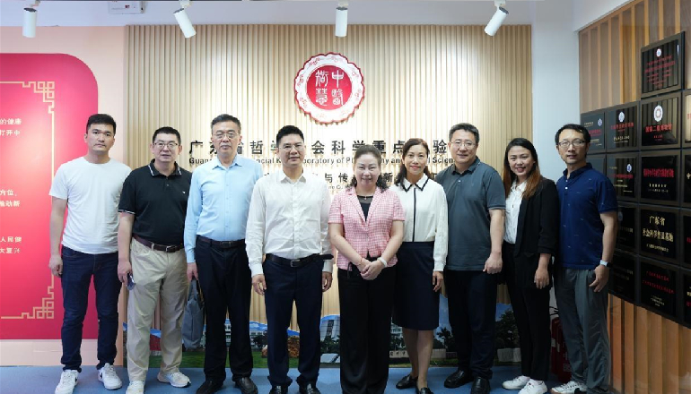 深圳市社科院（社科联）党组成员、副院长（专职副主席）范伟军率队赴广东省哲学社会科学重点实验室开展调研