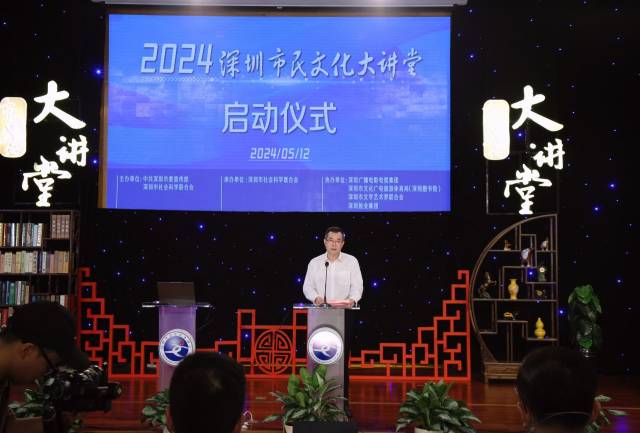 吴定海在致辞中。