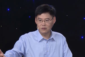 彭玉平：1926年：王国维直面的人与事