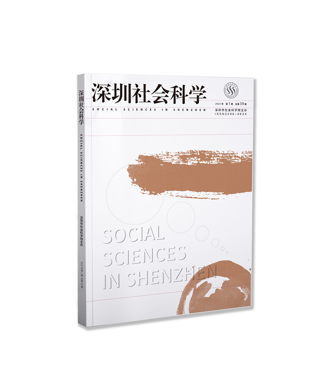微信图片_20250103172740_副本.jpg