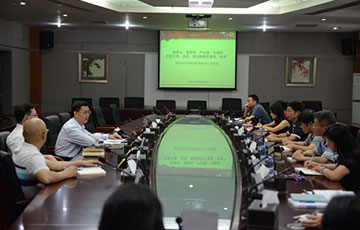 我院对进一步落实市委巡察工作再动员再部署