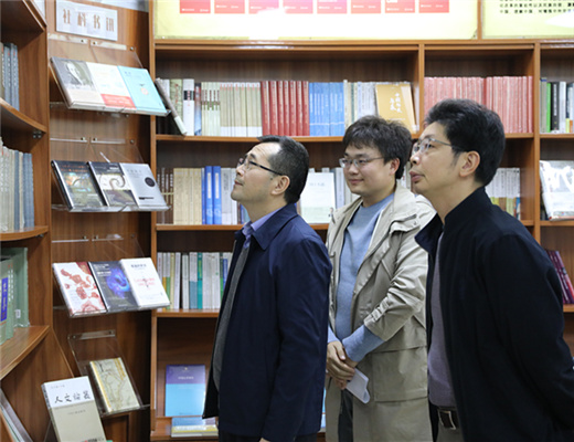 我院党组书记、院长吴定海同志带队调研中国社会科学出版社