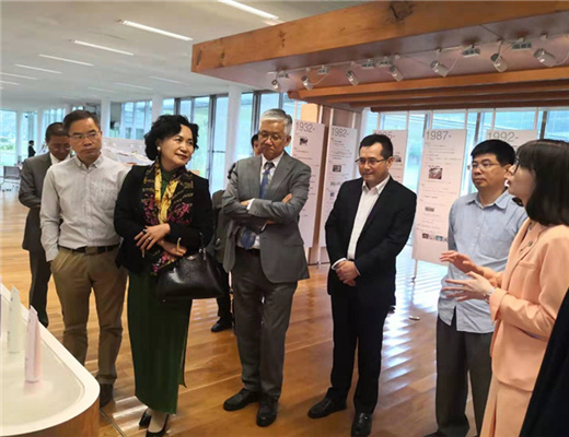 我院党组书记、院长吴定海同志带队参加日本熊本学园大学举办的“国际学术交流研讨会”