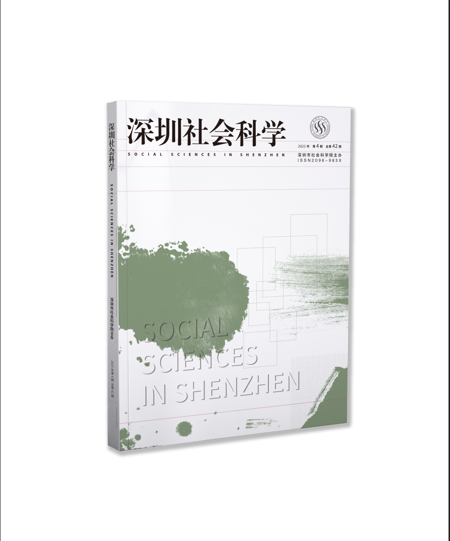 微信图片_20250707180141.png